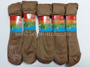 пуховый комбинезон для мальчика купить
