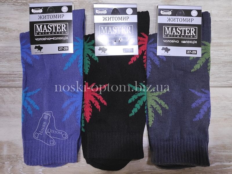 Носки оптом мужские, житомирские "Master" стрейчевые "Конопля", ассорти.
