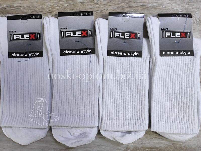 Чоловічі літні шкарпетки «FLEX», однотонні, білі, високі.