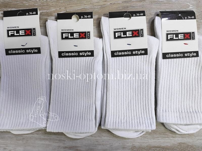 Шкарпетки жіночі, бавовняні ТМ "FLEX" з тенісною гумкою, високі.
