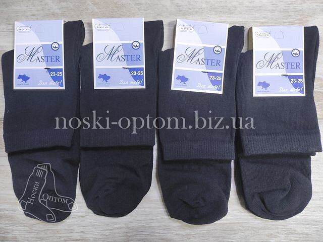 Шкарпетки житомирські, жіночі "Master" класичної висоти, чорні.