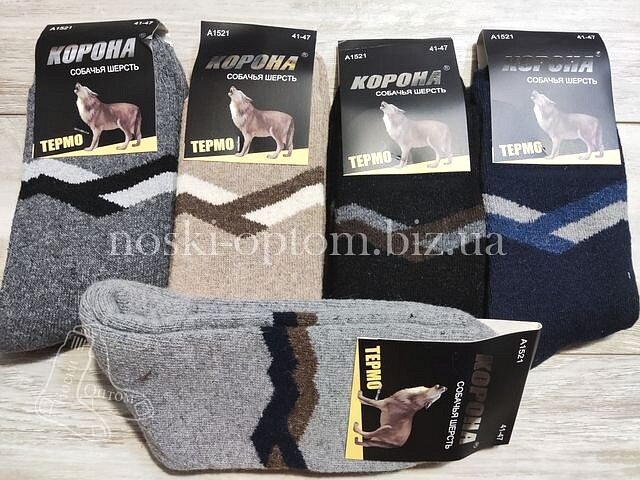 Шкарпетки чоловічі теплі, із собачої вовни "КОРОНА" ЗИМА з малюнком, махрові, A1574-2. Шкарпетки чоловічі теплі, із собачої вовни "КОРОНА" ЗИМА з малюнком, махрові, A1574-2.