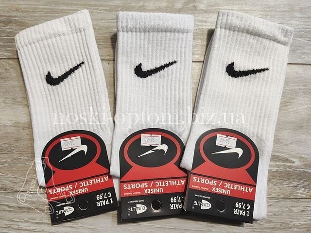 Шкарпетки жіночі ТМ "NIKE" з тенісною гумкою, "ATHLETIC", білі. Шкарпетки жіночі ТМ "NIKE" з тенісною гумкою, "ATHLETIC", білі.