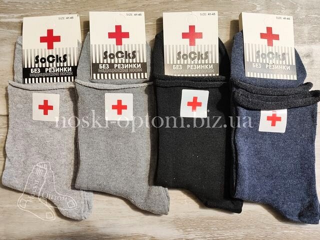 Шкарпетки чоловічі бавовняні «SoCks» без гумки, MEDICAL , літні, (СІТКА).