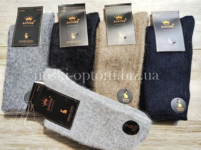 Шкарпетки зимові, чоловічі ТМ "КОРОА" однотонні, вовна ангори, A1552. Шкарпетки зимові, чоловічі ТМ "КОРОА" однотонні, вовна ангори, A1552.