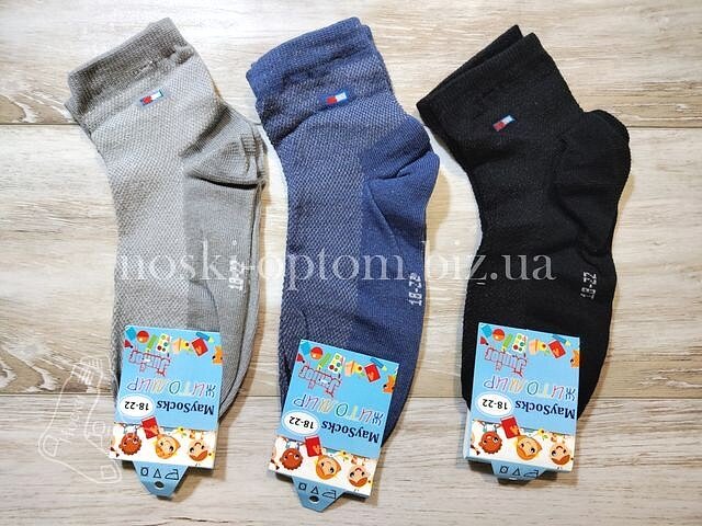 Шкарпетки дитячі бавовняні ТМ "MaySocks" середньої висоти, з вишивкою, (СІТКА) Шкарпетки дитячі бавовняні ТМ "MaySocks" середньої висоти, з вишивкою, (СІТКА)