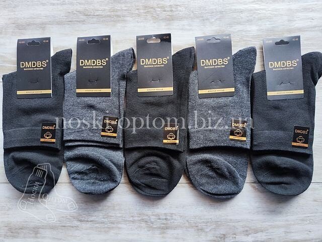 Шкарпетки чоловічі бавовняні ТМ "DMDBS" однотонні, середньої висоти, AS005.