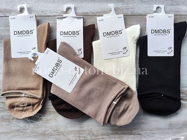 Шкарпетки жіночі бавовняні ТМ "DMDBS" класичної висоти "ОДНОТОННІ", MEDICAL COMFORT, BJ-008.