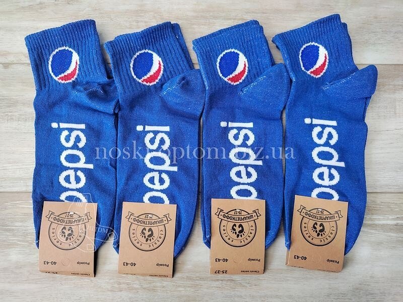 Прикольні шкарпетки чоловічі або жіночі ТМ «ШКАРПЕТКОФФ» з написом "PEPSI", синього кольору.