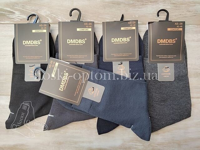 Шкарпетки чоловічі бавовняні ТМ "DMDBS" однотонні, середньої висоти, AS26.