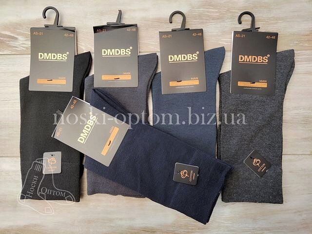 Шкарпетки чоловічі бавовняні ТМ "DMDBS" однотонні, високі, AS21.