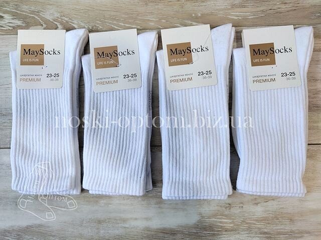 Шкарпетки жіночі житомирські ТМ "MaySocks" високі з тенісною гумкою, білі.