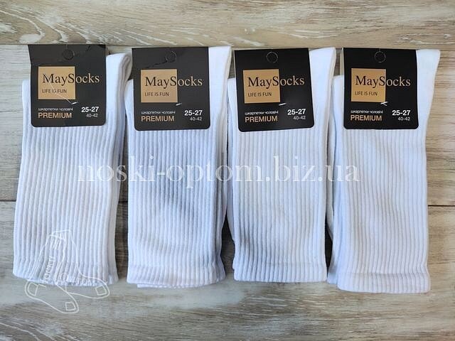 Шкарпетки чоловічі житомирські ТМ "MaySocks" високі з тенісною гумкою, білі.