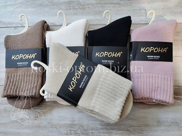 Шкарпетки жіночі з вовни альпаки ТМ "КОРОНА" всередині з начесом, B2570. Шкарпетки жіночі з вовни альпаки ТМ "КОРОНА" всередині з начесом, B2570.