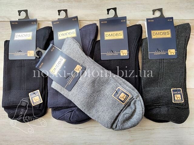 Шкарпетки теплі, чоловічі, кашемірові "DMDBS" однотонні у доріжку, AM058.