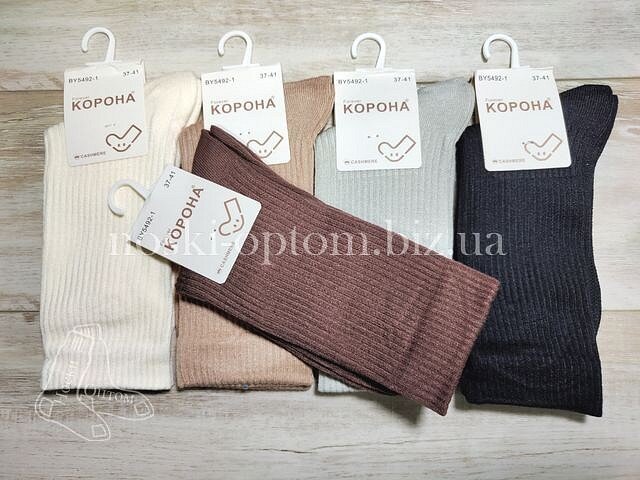 Кашемірові жіночі шкарпетки ТМ "КОРОНА" однотонні в рубчик, асорті, BY5492-1.