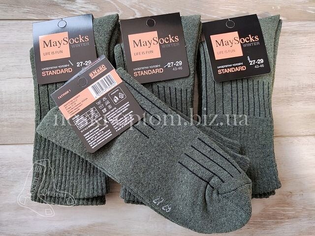 Шкарпетки житомирські ТМ "MaySocks" всередині махрові, ХАКІ в смужку.
