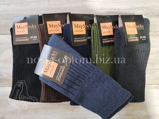 Шкарпетки житомирські ТМ "MaySocks" всередині махрові, асорті, у смужку.