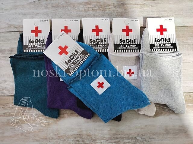 Шкарпетки жіночі, бавовняні "SoCks" без гумок, МЕДИЧНІ, літні, (СІТКА).