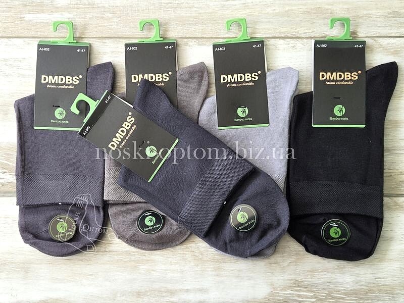 Шкарпетки чоловічі бамбукові ТМ "DMDBS" однотонні, середньої висоти, асорті, AJ802.