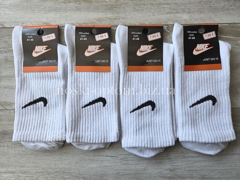 Шкарпетки чоловічі ТМ "NIKE" з тенісною гумкою, високі, білі.
