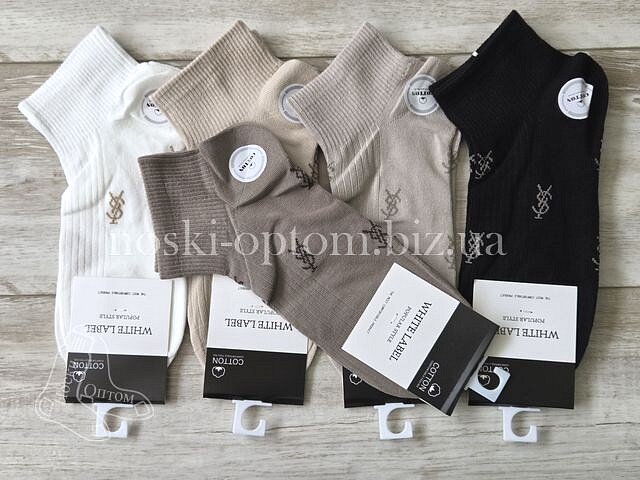 Шкарпетки жіночі бавовняні ТМ "WHITE LABEL" короткі з широкою резинкою "Yves Saint Laurent", C1994-3.