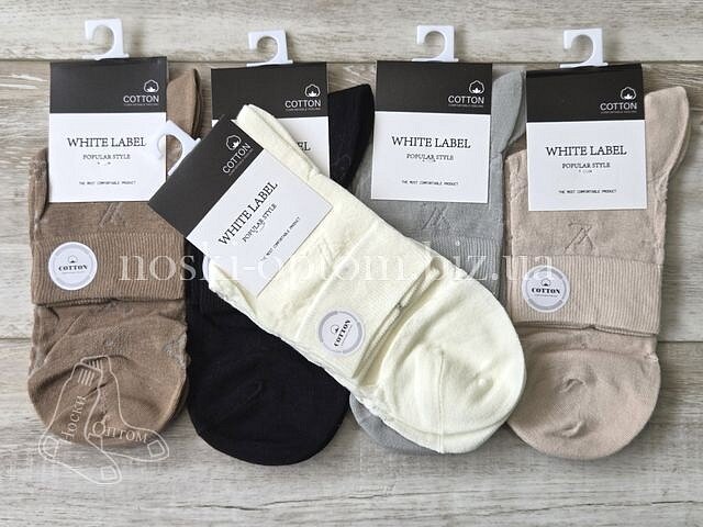 Шкарпетки жіночі бавовняні ТМ "WHITE LABEL" середньої висоти, супер тонкі, "LV", C1995-1.
