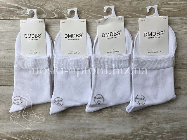 Шкарпетки жіночі бавовняні ТМ "DMDBS" середньої висоти, білі, AB01.