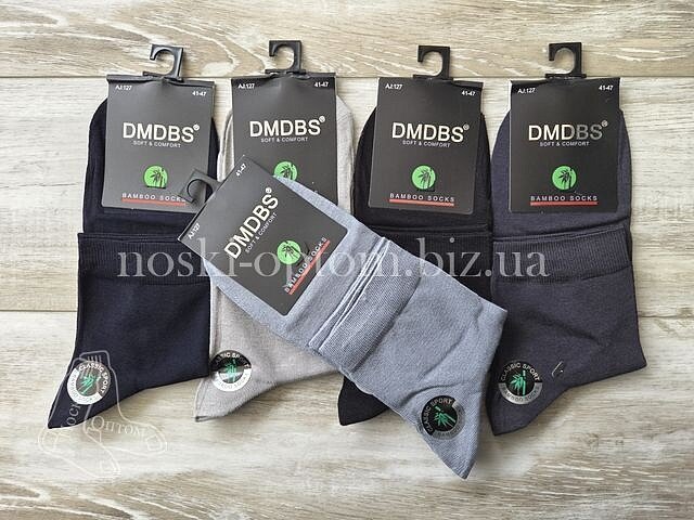 Шкарпетки чоловічі бамбукові ТМ "DMDBS" однотонні, середньої висоти, асорті, AJ127.