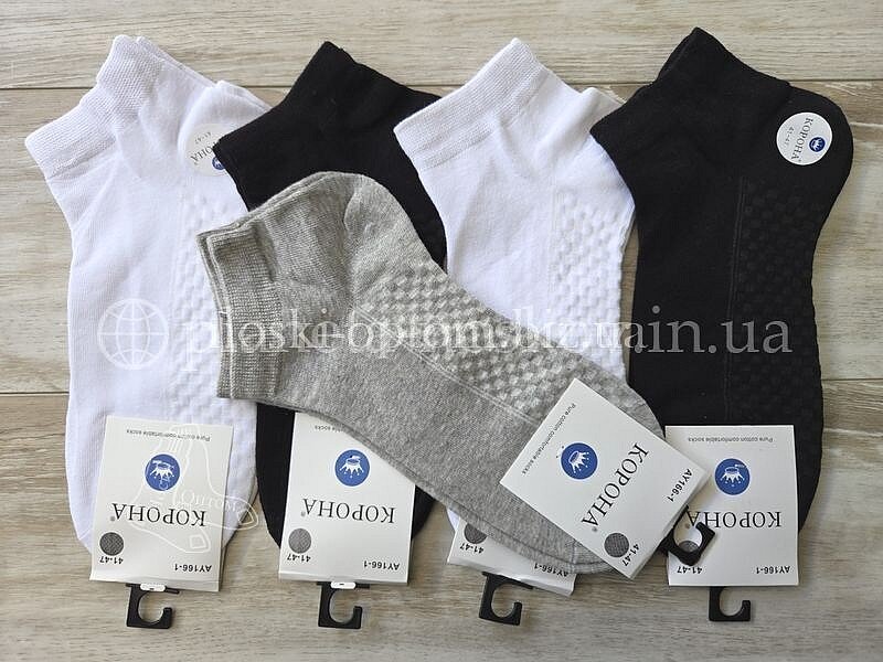 Шкарпетки чоловічі ТМ «КОРОНА» короткі, однотонні, "Перфорована ступня", асорті, AY166-1.