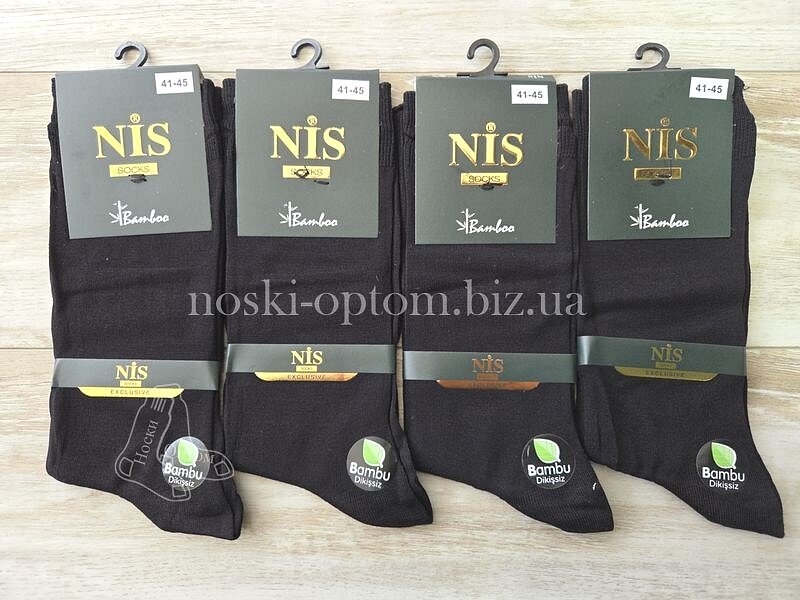 Шкарпетки бамбукові чоловічі ТМ "NIS" супер якість, однотонні, класичної висоти, чорні.