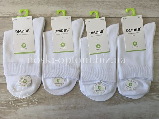 Шкарпетки жіночі бамбукові ТМ "DMDBS" середньої висоти, білі, BJ703.