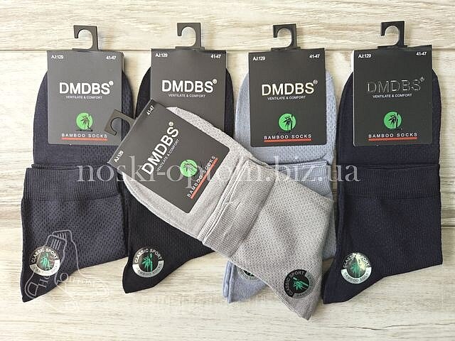 Шкарпетки чоловічі бамбукові ТМ "DMDBS" однотонні, середньої висоти, асорті, AJ129, (СІТКА).
