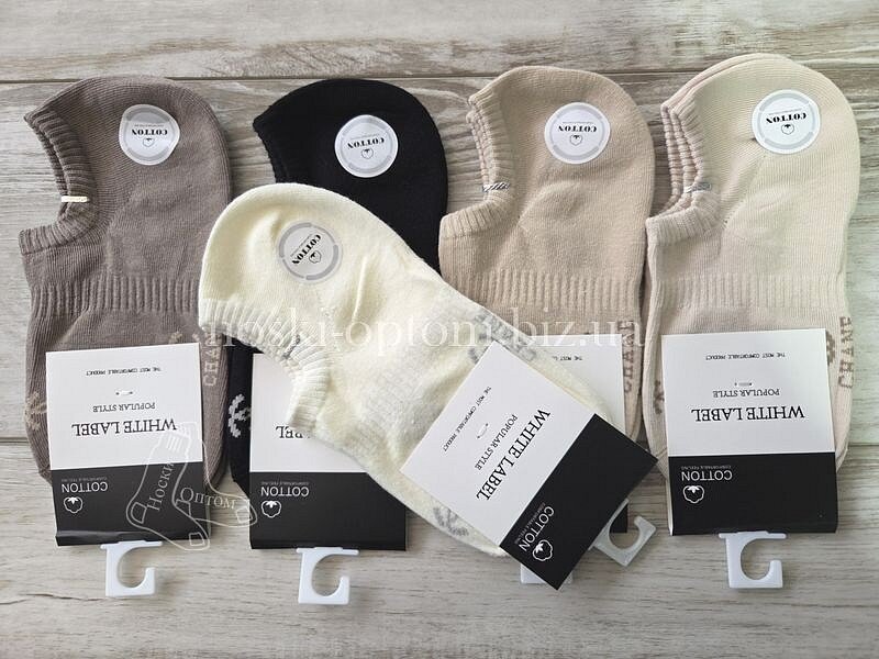 Ультракороткі шкарпетки жіночі ТМ "WHITE LABEL" бавовняні з принтом "Шанель", C1993-4.