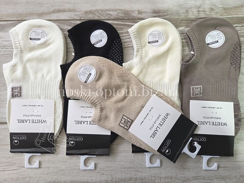 Ультракороткі шкарпетки жіночі ТМ "WHITE LABEL" бавовняні з силікном на стопі, C1991-2.