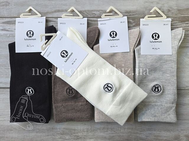 Шкарпетки жіночі бавовняні високі ТМ «Lululemon» з принтом логотипу біля гумки, асорті, BR223.