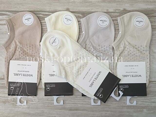 Ультракороткі шкарпетки жіночі ТМ "WHITE LABEL" бавовняні у сітку "Мозаїка", C1992-3, (СІТКА).