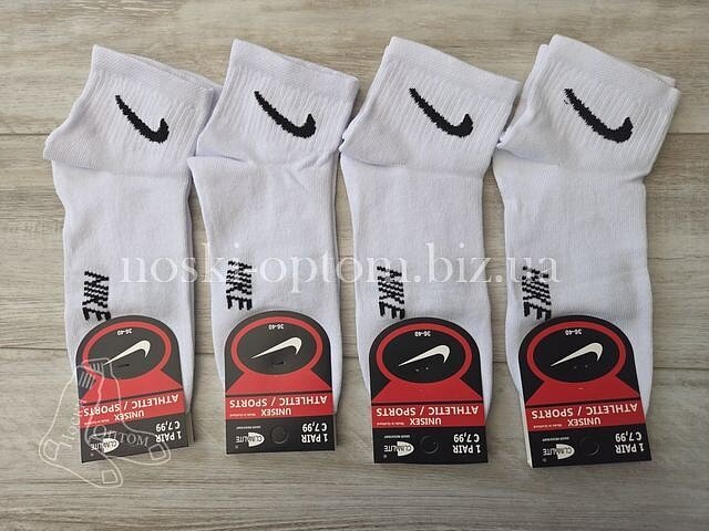 Шкарпетки жіночі (підліткові) ТМ "Nike" з широкою гумкою, "ATHLETIC", середня висота, білі.