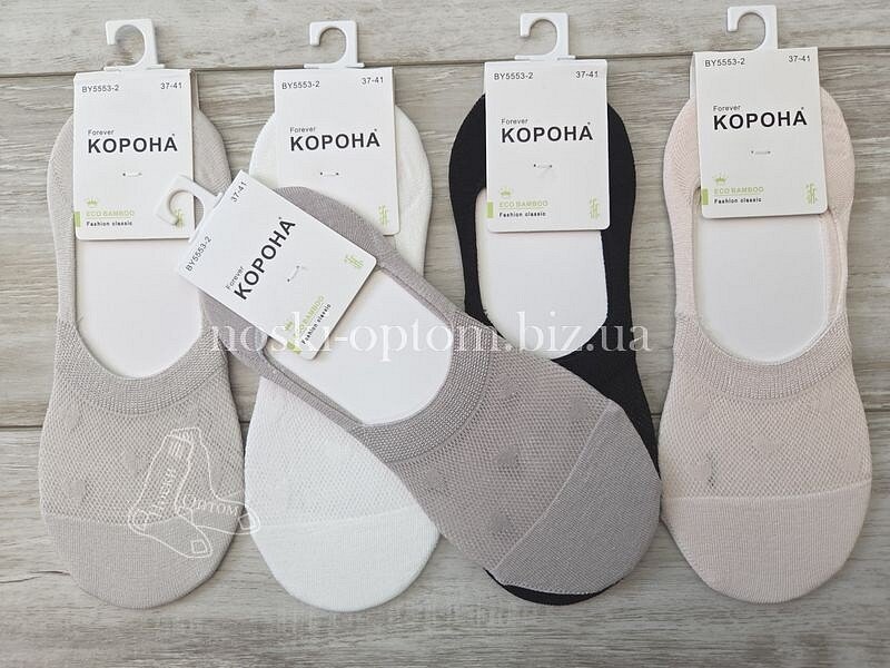 Сліди бамбукові жіночі ТМ "КОРОНА"  не глибокі, узор "СЕРДЕЧКА", BY5553-2, (СІТКА).