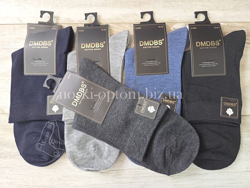 Шкарпетки чоловічі бавовняні ТМ "DMDBS" однотонні, середньої висоти, асорті A2302. 