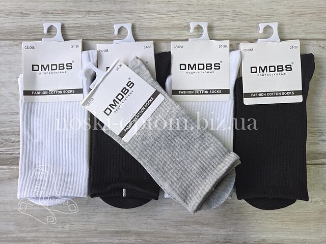 Шкарпетки підліткові бавовняні ТМ "DMDBS" високі з тенісною резинкою, CS068.