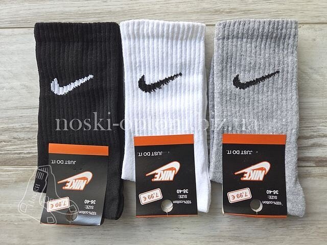 Шкарпетки жіночі або підліткові ТМ "NIKE" з тенісною гумкою, високі, асорті.