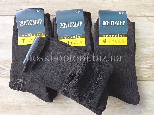 Шкарпетки чоловічі житомирські "Житимир Lycra" махрові всередині, чорні.