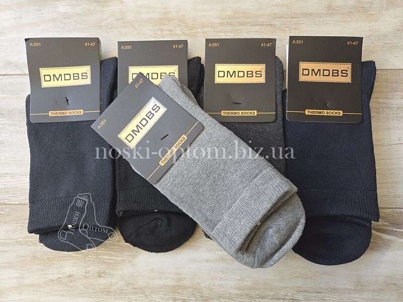 Термо шкарпетки чоловічі ТМ "DMDBS" зимові, бавовняні з махрою всередині, однотонні, A551.