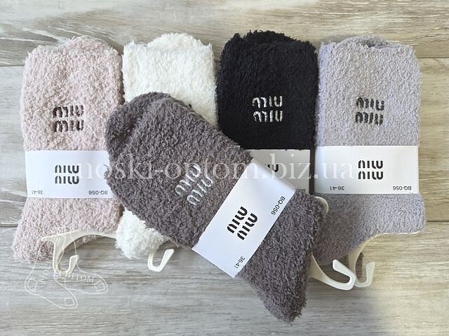 Шкарпетки теплі жіночі з альпаки ТМ «MIU MIU» асорті кольорів, з вишивкою бренду, BQ056.