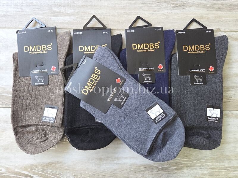 Шкарпетки чоловічі кашемірові ТМ "DMDBS" в рубчик, без резинки, AM608. Шкарпетки чоловічі кашемірові ТМ "DMDBS" в рубчик, без резинки, AM608.