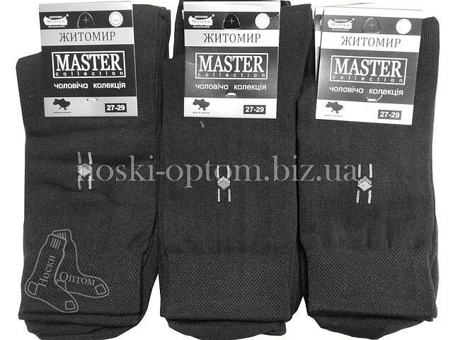 Шкарпетки оптом чоловічі, житомирські "Master" стрейч, чорний.
