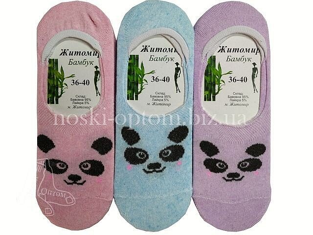 Следы ЖЕНСКИЕ, хлопковые " ЖИТОМИР бамбук " гладь, с мордочками.