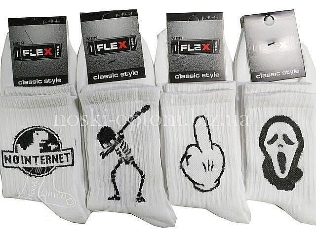 Носки  мужские, летние  "FLEX"  средней высоты, с надписями  и рисунками. «NO INTERNET».