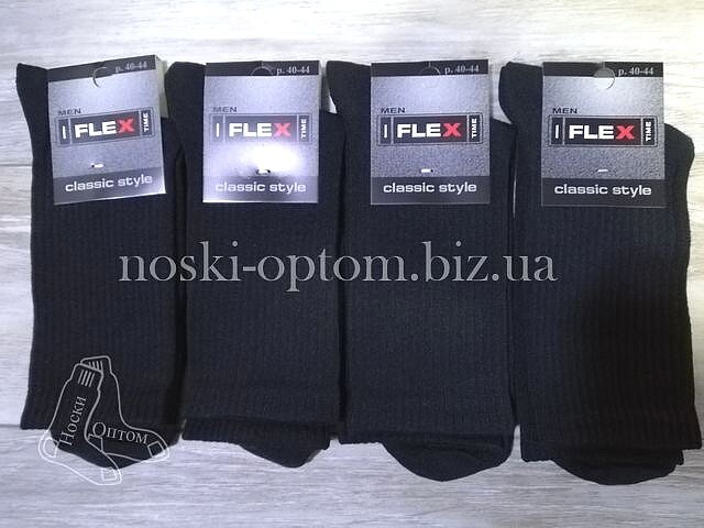 Чоловічі літні шкарпетки «FLEX», однотонні, чорні, високі.